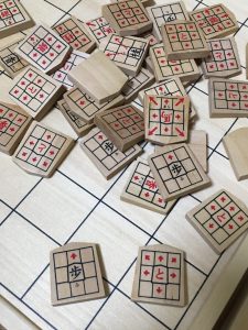 初めての子ども用将棋の選び方 お勧め将棋best３ 日々なんとなく獅子奮迅なブログ