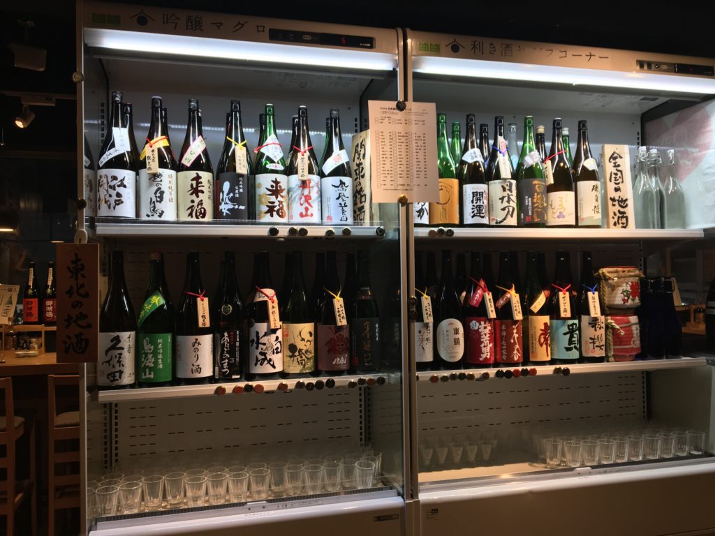 武蔵小杉駅徒歩3分×「吟醸まぐろ」日本酒飲み放題と、まぐろ料理のおいしい店