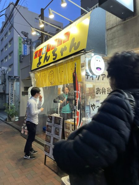牛を一頭買いで格安格別のうまさ 練馬駅 焼肉ホルモン よんちゃん1号店 日々なんとなく獅子奮迅なブログ